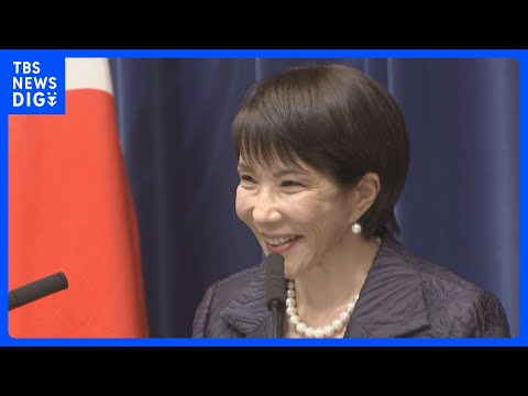 高市総理が年頭所感を発表「日本列島を強く豊かに、日本に希望を見出していく」新年の誓い　2026年も課題山積｜TBS N… サムネイル