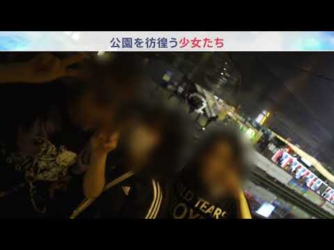 2026年1月24日「報道特集」　次回予告 サムネイル