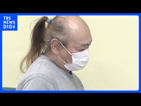 わざと事故起こし保険金約660万円詐取など疑い　男ら7人逮捕　保険会社に少なくとも6200万円請求か　警視庁｜TBS… サムネイル