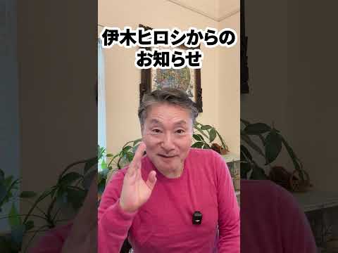 【必見】《雇われ続けた末路》気付かないまま一生が終わる現実とは？ サムネイル