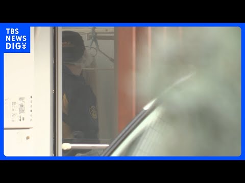 【母子4人死亡事件】男性の遺体発見マンションに空気清浄機 母親が持ち込んだか｜TBS NEWS DIG サムネイル