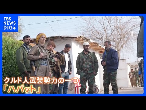 【独自】“地上進攻”は？「戦う準備できている」イランが警戒続けるクルド人武装勢力の指導者を取材 「米とイスラエルの攻撃… サムネイル