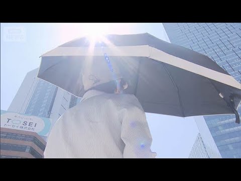 関東など今年一番の暑さ　5月でも熱中症対策を(2026年5月29日) サムネイル