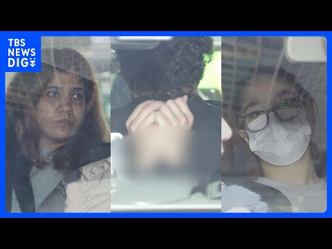 路上で寝ていた男性から財布など盗んだか　チュニジア国籍の男女3人逮捕　複数の余罪か　警視庁　東京・渋谷区｜TBS NE… サムネイル