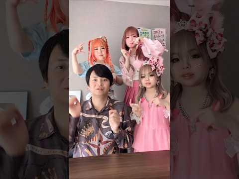 ビットコインダンス with gallllllliy サムネイル