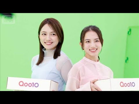 ハマってる！川口春奈が“恋リア沼”なら清原果耶は“おにぎり沼”【芸能動画】(2026年2月21日) サムネイル