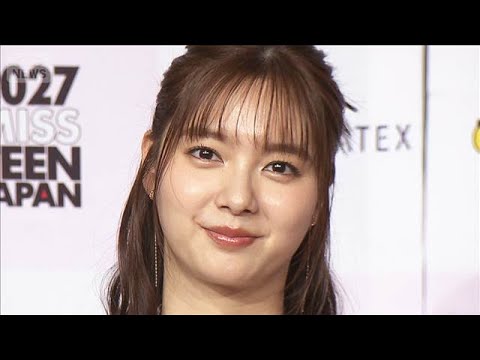 新川優愛、3歳になる我が子の挑戦を「応援しています」【芸能動画】(2026年4月17日) サムネイル