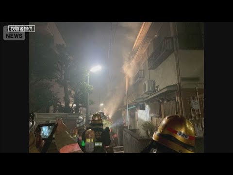 木造住宅密集地域で“地上げ”目的に放火か…不動産会社社員ら6人を逮捕【報道ステーション】(2026年2月20日) サムネイル