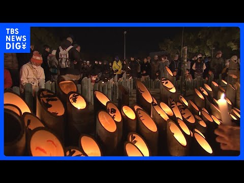 阪神・淡路大震災 きょうで31年 「1・17のつどい」の会場には夜明け前から大勢の人が訪れる｜TBS NEWS DIG サムネイル