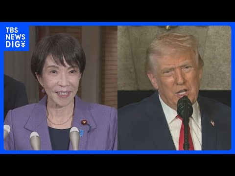 【速報】高市総理がトランプ大統領と電話会談　今春の高市総理の訪米に向け具体的調整で一致｜TBS NEWS DIG サムネイル