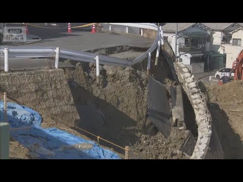 「ガタガタという音」住宅街で道路崩落　奈良市【スーパーJチャンネル】(2026年3月20日) サムネイル