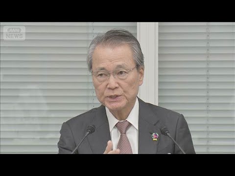 経済3団体トップ年頭所感　「賃上げさらに定着させる」(2026年1月1日) サムネイル
