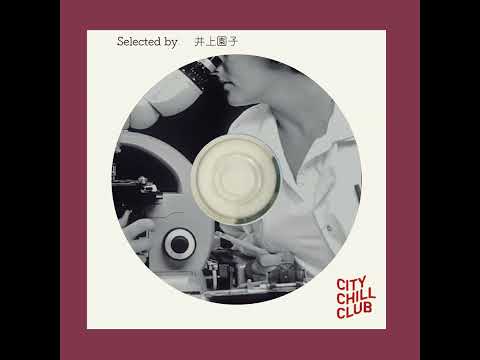 井上園子 選曲 “ 覚醒維持検査 ” サムネイル