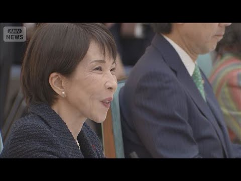 国民会議初会合　高市総理「物価高に苦しむ方々の負担緩和を」(2026年2月26日) サムネイル