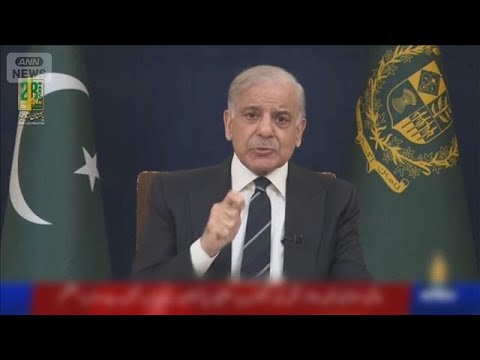 イラン和平に向け4カ国外相協議へ　米イラン直接協議の開催地とみられるパキスタンで(2026年3月28日) サムネイル