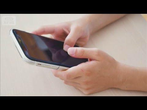 暴行動画SNS拡散　少年に暴行を加えた男子中学生が逮捕　金銭トラブルか　熊本【知っておきたい！】【グッド！モーニング】… サムネイル