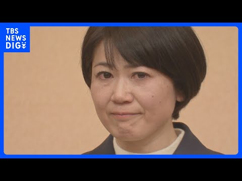 【勝因は？】“ラブホテル密会問題”跳ね返し... 小川晶氏が再選 草の根運動で支持拡大 前橋市長選｜TBS NEWS… サムネイル