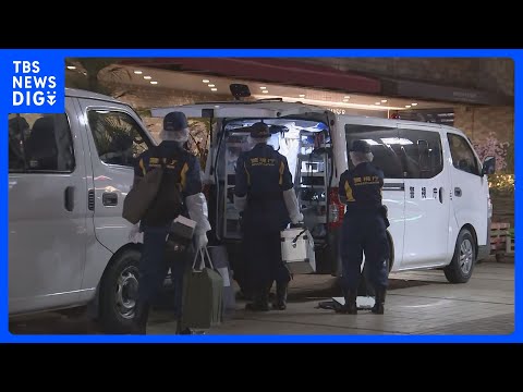 【速報】池袋のポケモンセンターで女性店員が男に刺され死亡　男も自ら首を刺し死亡　東京・豊島区のサンシャインシティ｜TB… サムネイル