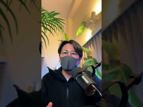 新NISAは国民の貯蓄を政府が把握するための罠？デメリット？ shorts サムネイル