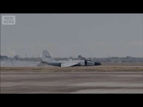 NASA研究用航空機 車輪出ず胴体着陸 乗員2人は無事救助(2026年1月29日) サムネイル