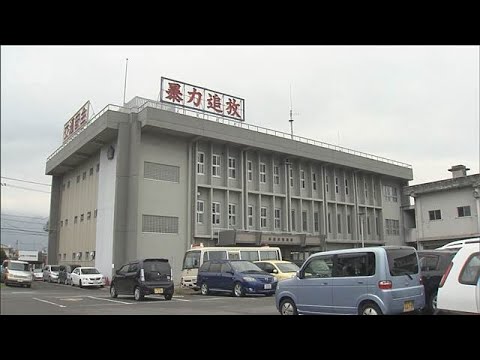 警察官殴った疑いで男逮捕　ひき逃げ車両に似た車に乗車(2026年1月2日) サムネイル