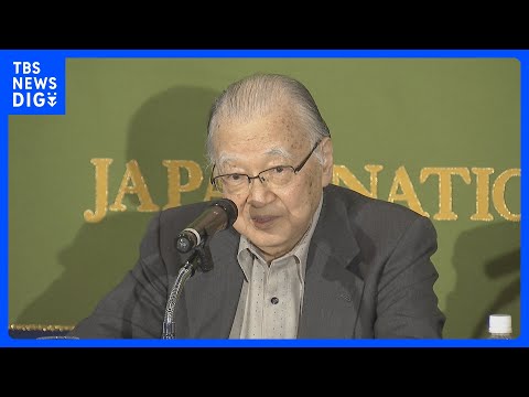 【共産党前議長】不破哲三氏が死去 95歳　“共産党のプリンス” 委員長や議長を務めるなど党の顔として活動｜TBS NE… サムネイル
