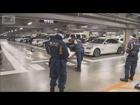 羽田空港駐車場で“催涙スプレー”　被害者の車には現金1.9億円(2026年1月30日) サムネイル