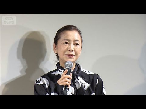 「命を削って撮影に…」高橋惠子、夫・高橋伴明監督の脳梗塞を公表【芸能動画】(2026年1月7日) サムネイル