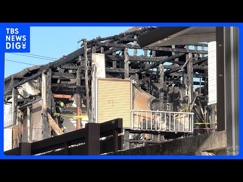 2階建て木造アパートで火事　火元の部屋から1人の遺体見つかる 住人の70代男性と連絡取れず　埼玉・坂戸市伊豆の山町｜T… サムネイル