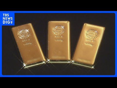 金価格が過去最高値 初の2万8000円超　わずか4か月で8000円以上上昇｜TBS NEWS DIG サムネイル