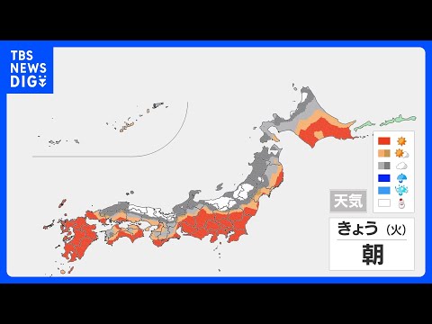 日本海側は次第に雪の範囲狭く　なだれや落雪に注意　あす以降は寒さ和らぐ　金曜日以降は再び大雪のおそれ　真冬の寒さも戻る… サムネイル