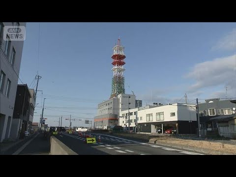 青森・八戸　地震で損傷の鉄塔「倒壊恐れなし」　避難指示・通行止め解除(2025年12月23日) サムネイル