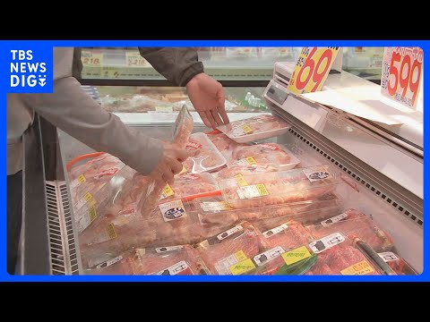 食品値上げ加速…今年“最大で2万品目”の可能性　7月は2000品目超の見通し　中東情勢の影響で｜TBS NEWS DIG サムネイル