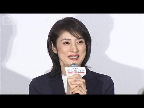 天海祐希「泣かないんですけど」、大杉漣さんへキントリメンバーが告白【芸能動画】(2025年12月27日) サムネイル