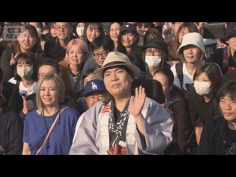 真矢さん追悼　メンバー手形碑設置へ　近く記帳台設ける方針　秦野市(2026年2月26日) サムネイル