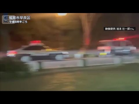 「面識ない」来館者2人と警備員がけが…61歳の男を逮捕　福岡3人刺傷【報道ステーション】(2026年2月19日) サムネイル