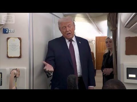 平和評議会から「カナダ排除」　トランプ大統領が発表　カーニー首相の演説引き金に(2026年1月23日) サムネイル