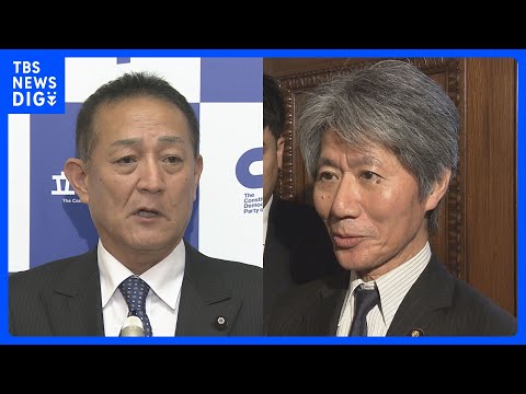 【速報】新年度予算あす成立へ　与野党が「締めくくり質疑」実施で合意　早期の高市総理出席集中審議など条件に｜TBS NE… サムネイル