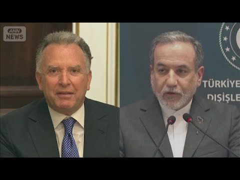 米イラン　17日にスイスで高官協議へ　6日に続き2度目　核開発巡る緊張緩和が焦点(2026年2月14日) サムネイル