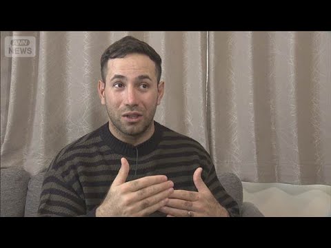 在日イラン人　家族と連絡つかず「本当につらい」　抗議デモでネット遮断続く(2026年1月13日) サムネイル