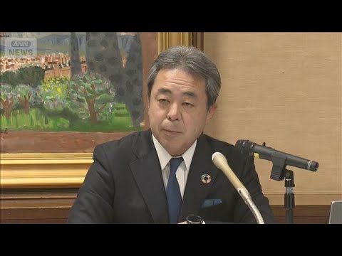 生保協会長　プルデンシャルの金銭詐取に「遺憾」　顧客への注意喚起行う取り組み検討(2026年2月20日) サムネイル
