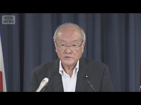 消費減税　自民幹事長「多様な意見ある」　2年間限定で1％案が有力【もっと知りたい！】【グッド！モーニング】(2026年… サムネイル