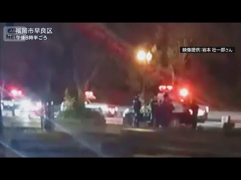 【速報】福岡市の図書館で男女3人が刺される　殺人未遂の疑いで男を逮捕　(2026年2月19日) サムネイル