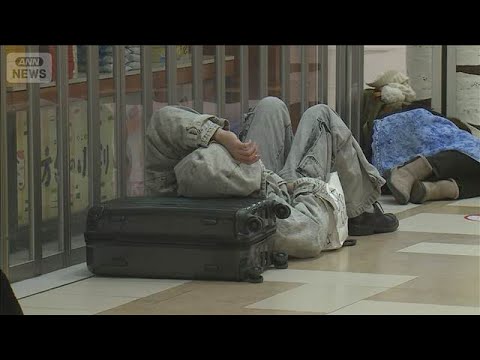 “災害級大雪”新千歳空港で約7000人が一夜を明かす…再び寒波襲来の見通しも【報道ステーション】(2026年1月26日) サムネイル