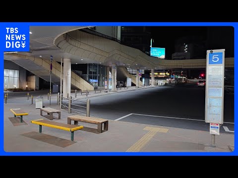 【速報】「いきなり殴られた」JR水戸駅前で男が突然通行人らに殴りかかるなど4人けが　2人は鼻の骨を折る重傷　男は現場か… サムネイル