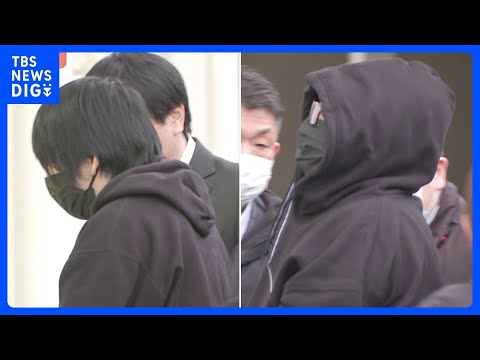 オンラインカジノを宣伝し賭博を手助けした疑いで男2人逮捕 「アフィリエイト」契約で報酬1500万円以上受け取ったか｜T… サムネイル