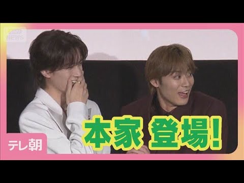 「M!LK」山中＆「超特急」高松　“本家”のサプライズ登場に驚き→歓喜(2026年2月14日) サムネイル