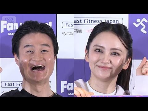 岡田結実「狭い視野で物事を見ていた」、出産後初イベントで母の実感語る【芸能動画】(2026年3月29日) サムネイル