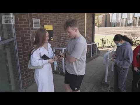 英南東部で髄膜炎集団感染　2人死亡「前例ない規模」　大学生らにワクチン接種開始【知っておきたい！】【グッド！モーニング… サムネイル