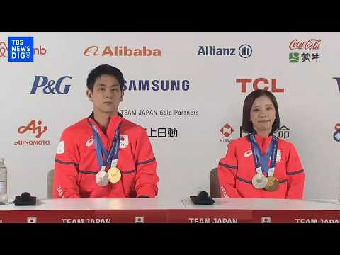 【LIVE】フィギュアスケートペア 金メダル「りくりゅう」会見　ミラノ・コルティナ五輪　2026年2月17日午後6時～… サムネイル
